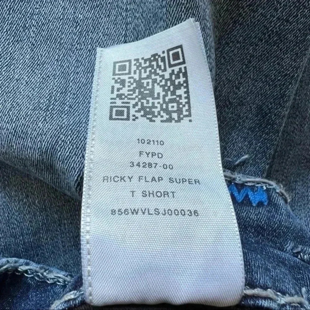 True Religion Men Ricky Straight Flap Super T Relaxed Cut Off Denim shor… - Picture 14 of 15